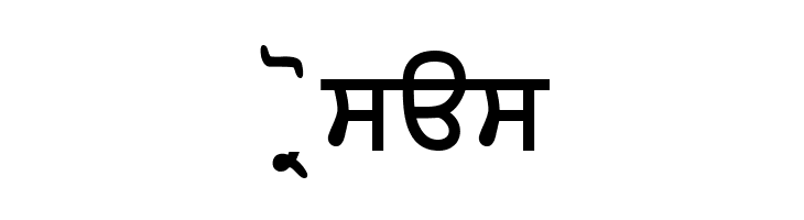 WebLipiHeavy  Free Fonts Download