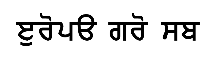 WebLipiHeavy  Free Fonts Download