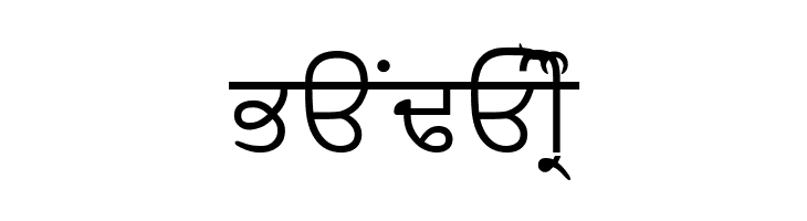 Samtol  Free Fonts Download