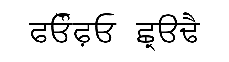 Samtol  Free Fonts Download