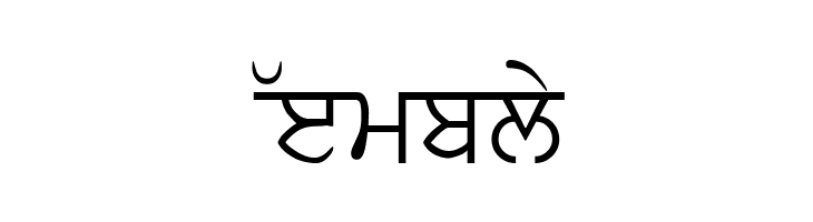 Samtol  Free Fonts Download