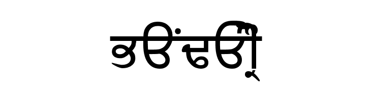 SamtolAmrit  Free Fonts Download
