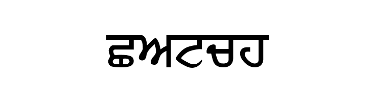 SamtolAmrit  Free Fonts Download