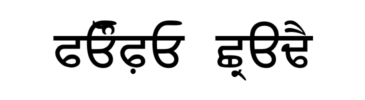 SamtolAmrit  Free Fonts Download