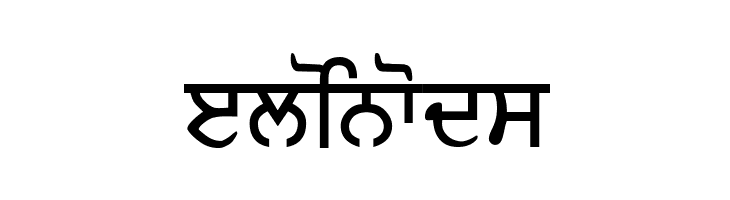 SamtolAmrit  Free Fonts Download