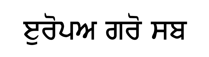 SamtolAmrit  Free Fonts Download