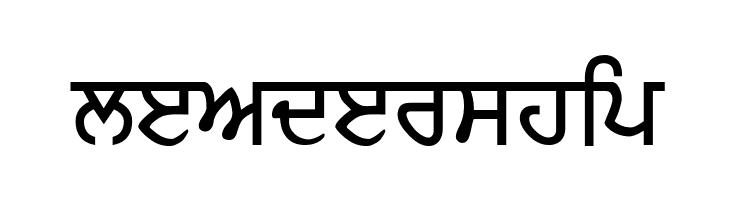 SamtolAmrit  Free Fonts Download