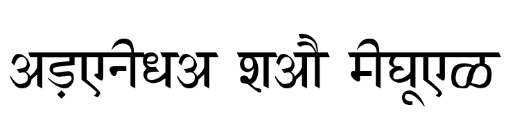 AmrHindi  Free Fonts Download