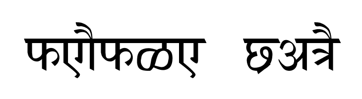 AmrHindi  Free Fonts Download