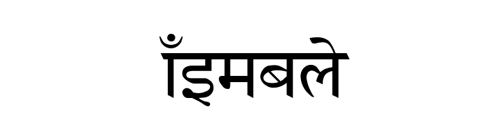 AmrHindi  Free Fonts Download