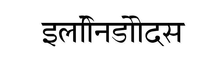 AmrHindi  Free Fonts Download
