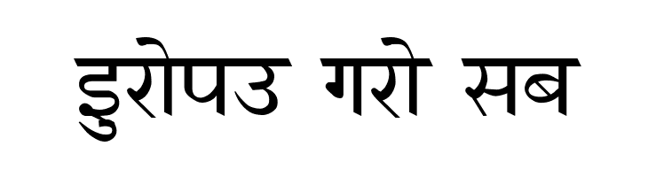 AmrHindi  Free Fonts Download