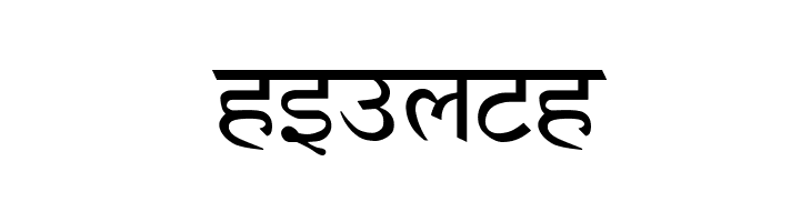 AmrHindi  Free Fonts Download