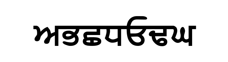 AnmolLipi Bold  Free Fonts Download