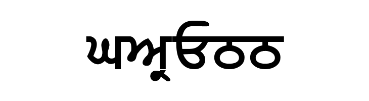 AnmolLipi Bold  Free Fonts Download