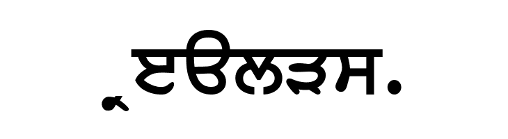 AnmolLipi Bold  Free Fonts Download