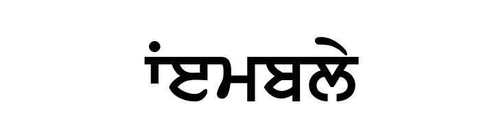 AnmolLipi Bold  Free Fonts Download