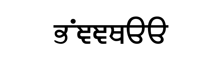 Janmeja2002june3  Free Fonts Download