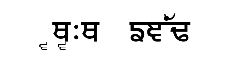 Janmeja2002june3  Free Fonts Download