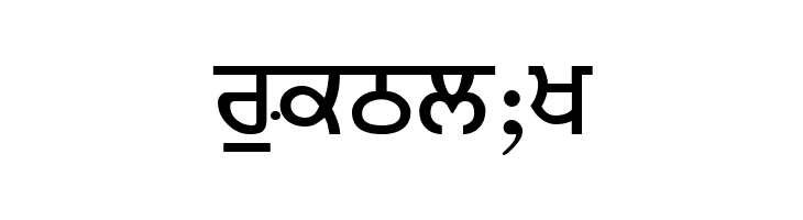 Janmeja2002june3  Free Fonts Download