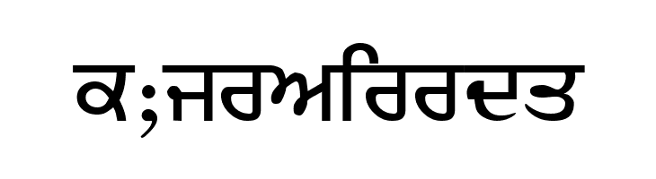 Janmeja2002june3  Free Fonts Download