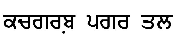Janmeja2002june3  Free Fonts Download