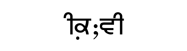 Janmeja2002june3  Free Fonts Download