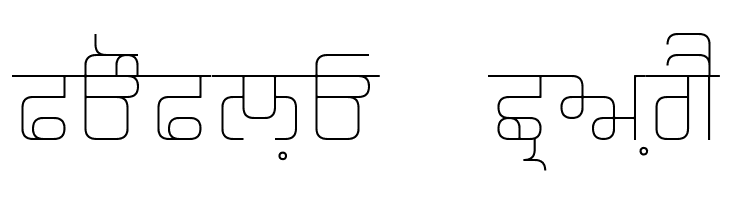 Magaz Thin  Free Fonts Download