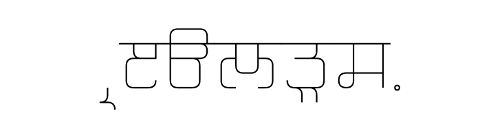 Magaz Thin  Free Fonts Download