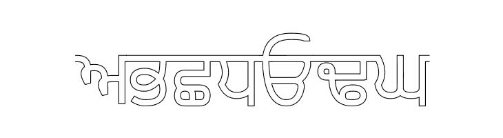 Bulara Thin Border Outline  Free Fonts Download