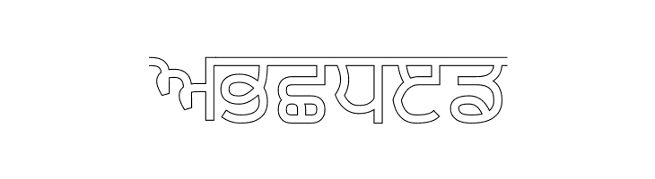 Bulara Thin Border Outline  Free Fonts Download