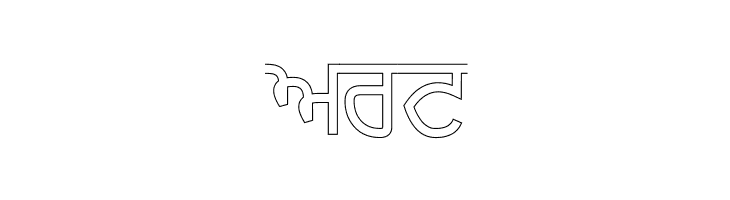 Bulara Thin Border Outline  Free Fonts Download
