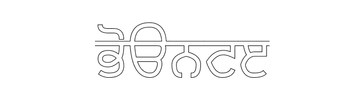 Bulara Thin Border Outline  Free Fonts Download