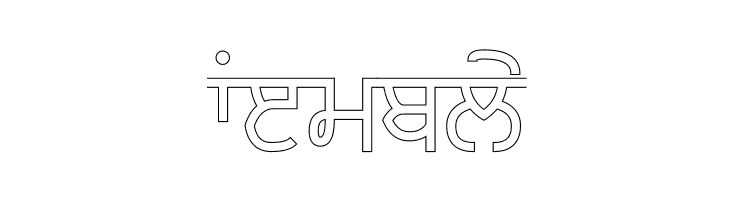 Bulara Thin Border Outline  Free Fonts Download