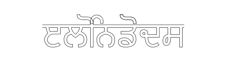 Bulara Thin Border Outline  Free Fonts Download