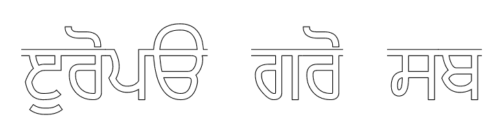 Bulara Thin Border Outline  Free Fonts Download