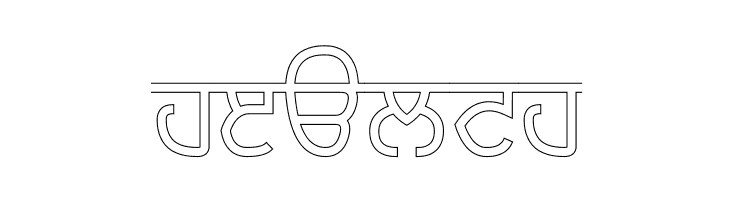 Bulara Thin Border Outline  Free Fonts Download
