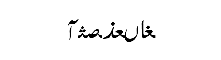 BabaFrid  Free Fonts Download