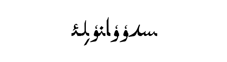 BabaFrid  Free Fonts Download