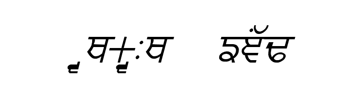 GurmukhiLys 020 Italic  Free Fonts Download