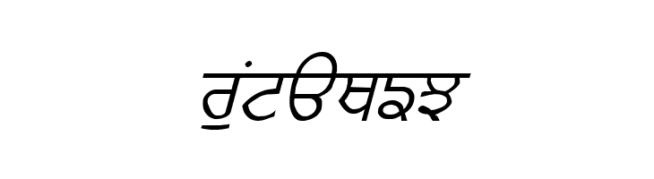 GurmukhiLys 020 Italic  Free Fonts Download