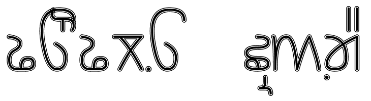 Rupe Border Demi Bold  Free Fonts Download