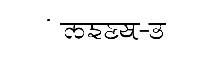 GurmukhiLys 030 Wide  Free Fonts Download