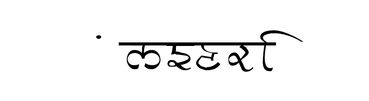 GurmukhiLys 030 Wide  Free Fonts Download