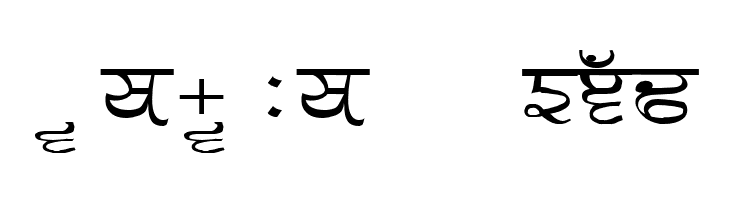 GurmukhiLys 030 Wide  Free Fonts Download