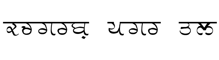 GurmukhiLys 030 Wide  Free Fonts Download