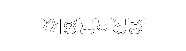 AnmolOutlined  Free Fonts Download