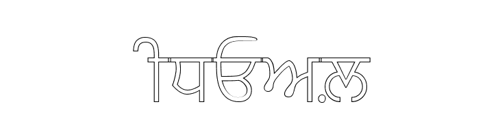 AnmolOutlined  Free Fonts Download