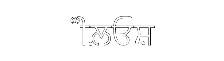 AnmolOutlined  Free Fonts Download