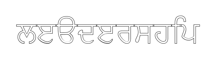 AnmolOutlined  Free Fonts Download